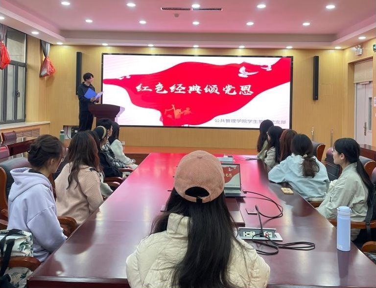网上赌场