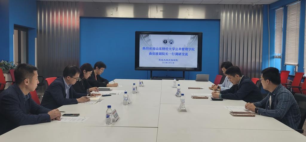 网上赌场