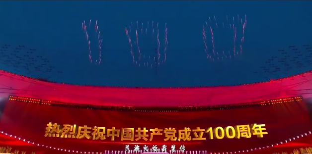 网上赌场