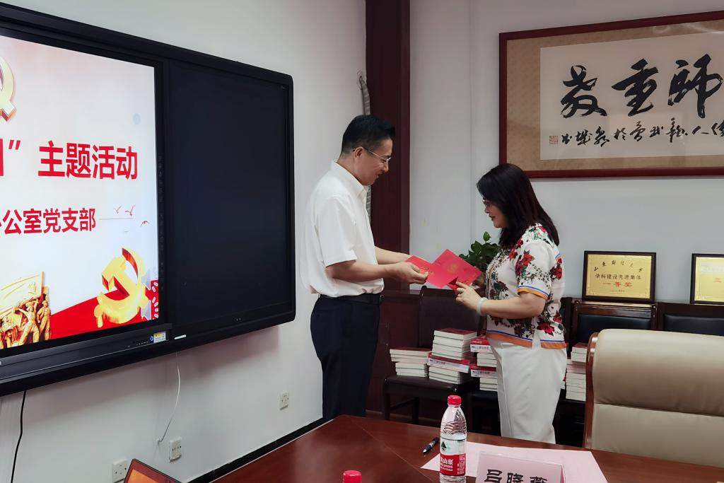 网上赌场