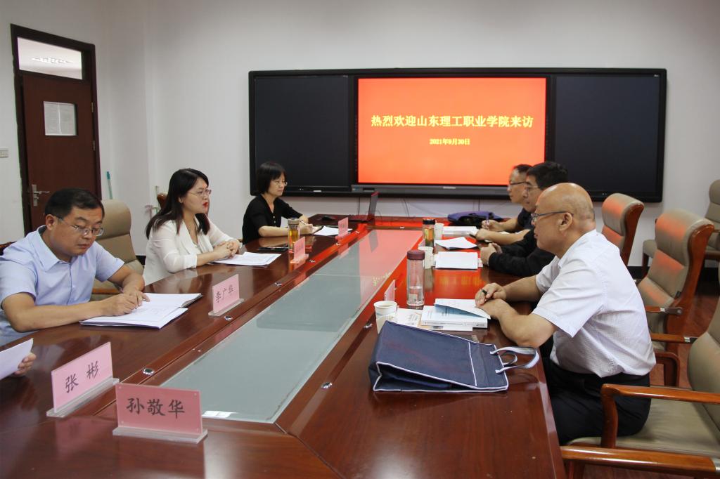 网上赌场