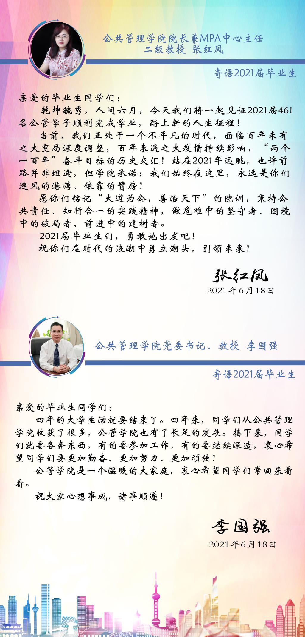 网上赌场