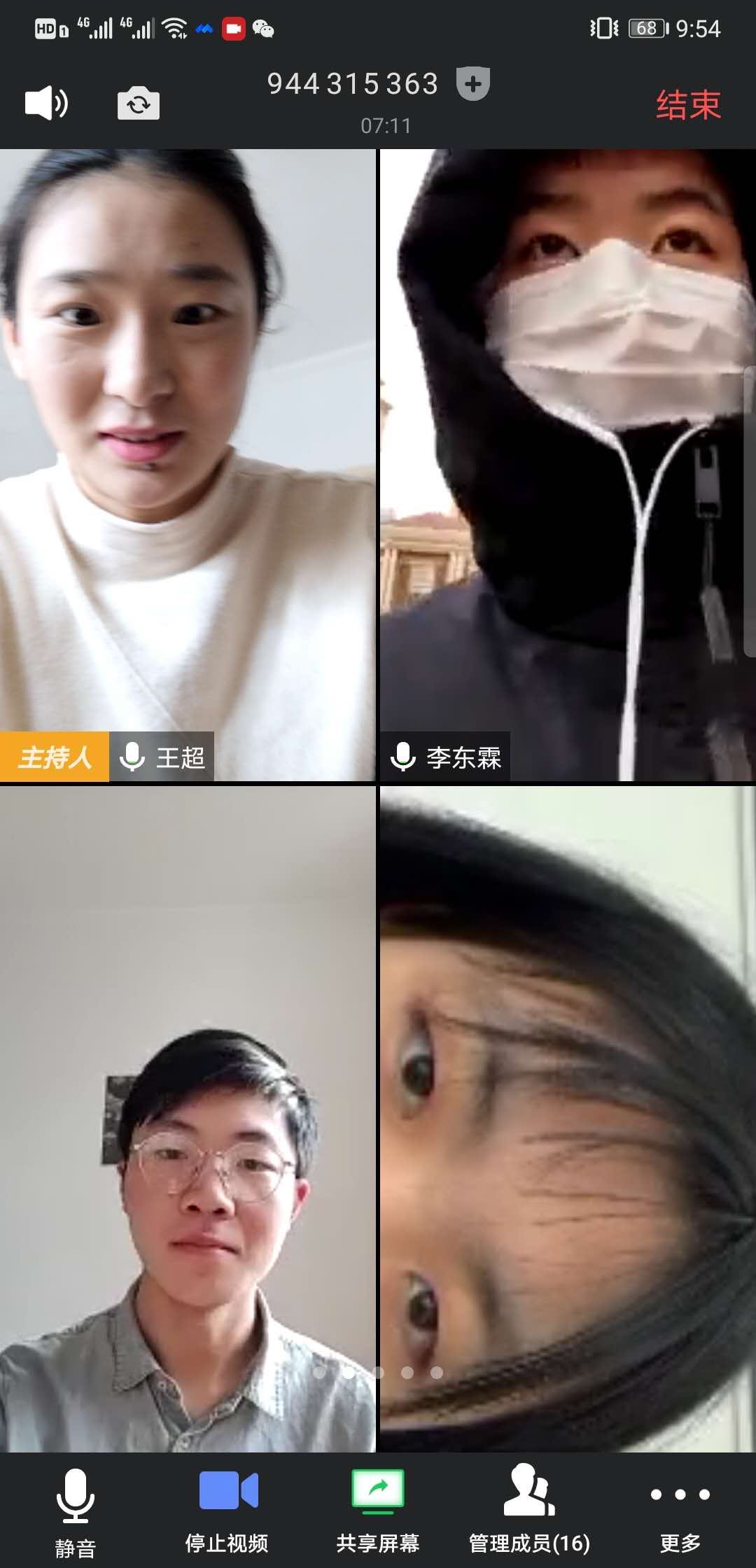 网上赌场