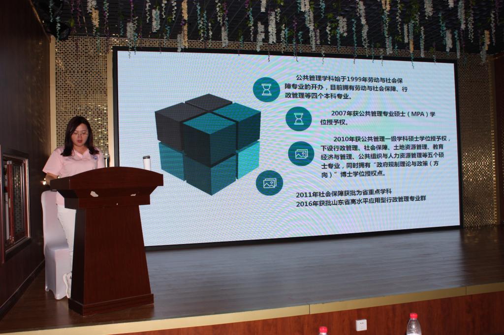 网上赌场