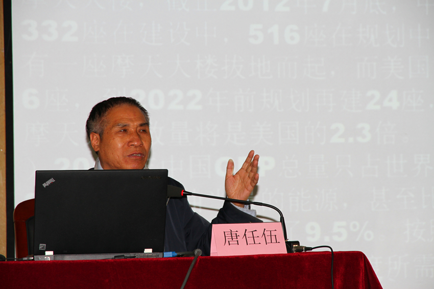 网上赌场