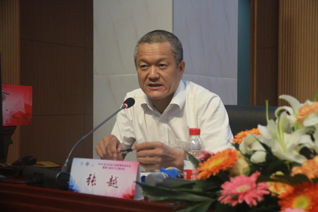 网上赌场