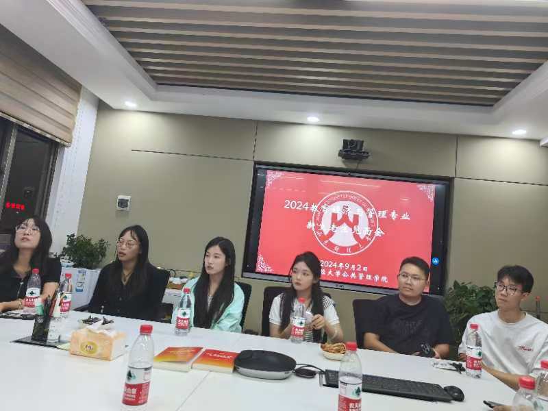 网上赌场