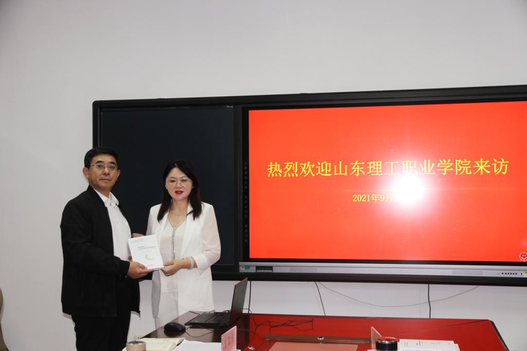 网上赌场