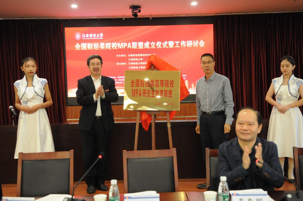 网上赌场