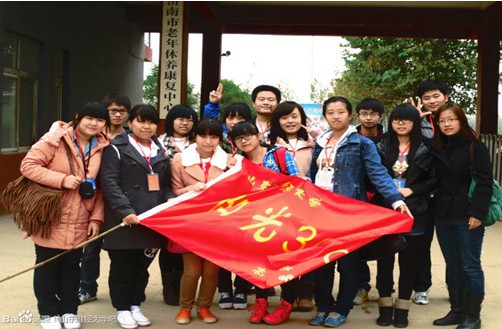 网上赌场