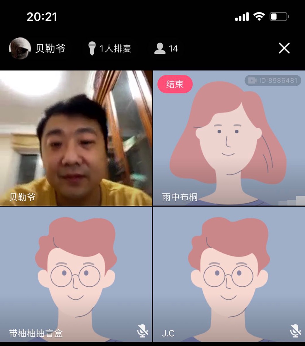 网上赌场