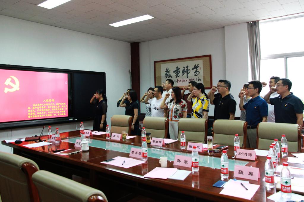 网上赌场