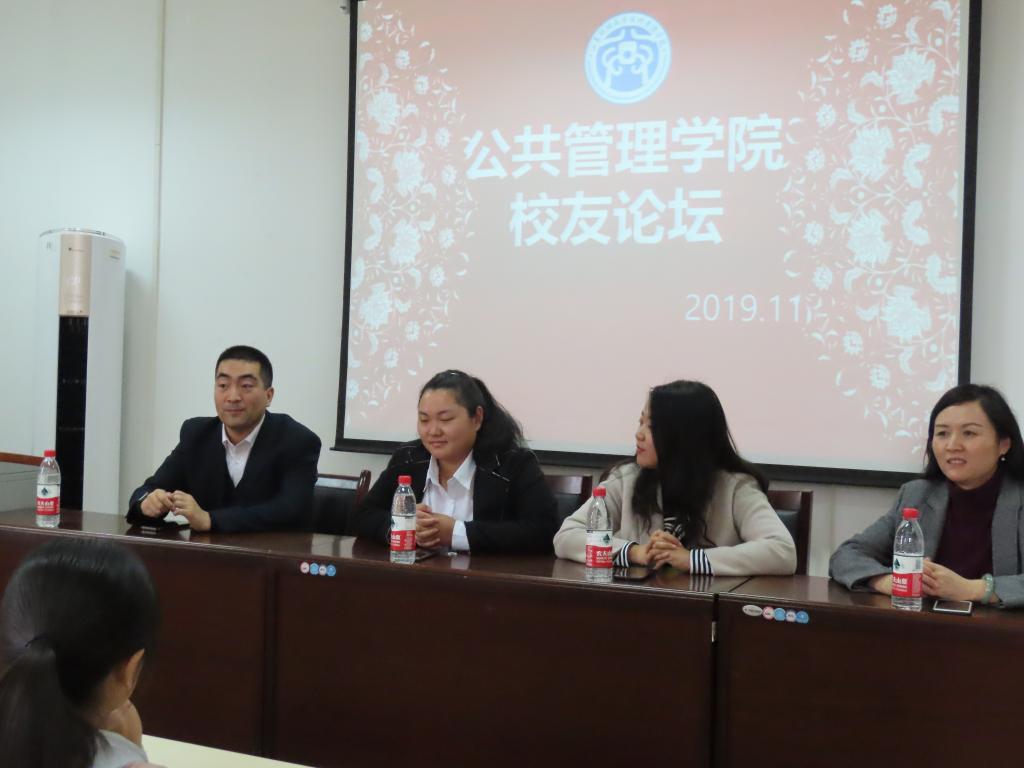 网上赌场