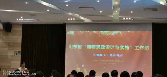 网上赌场