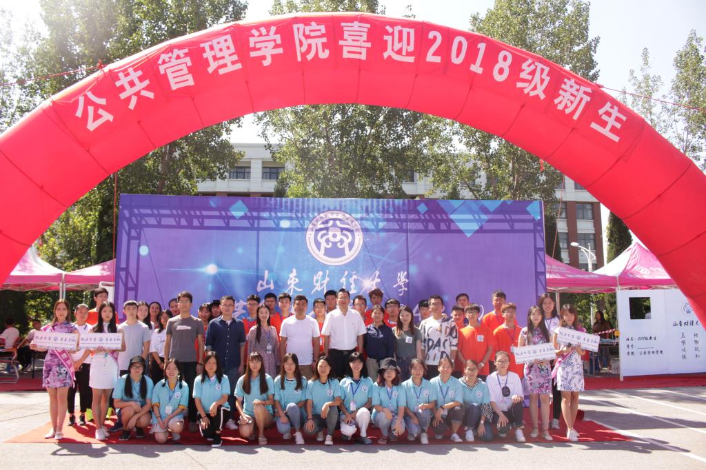 网上赌场