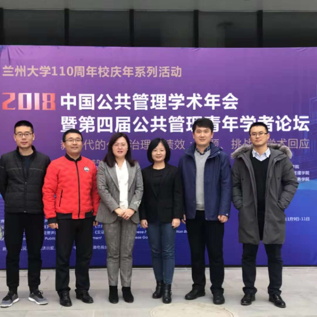 网上赌场