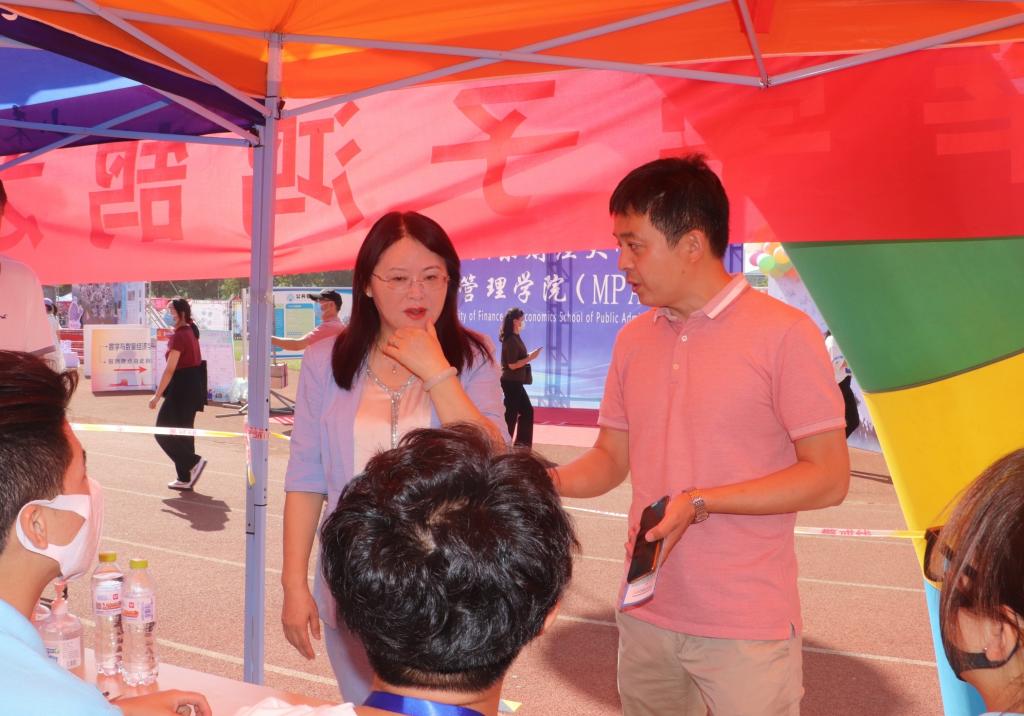 网上赌场