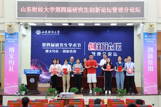 网上赌场