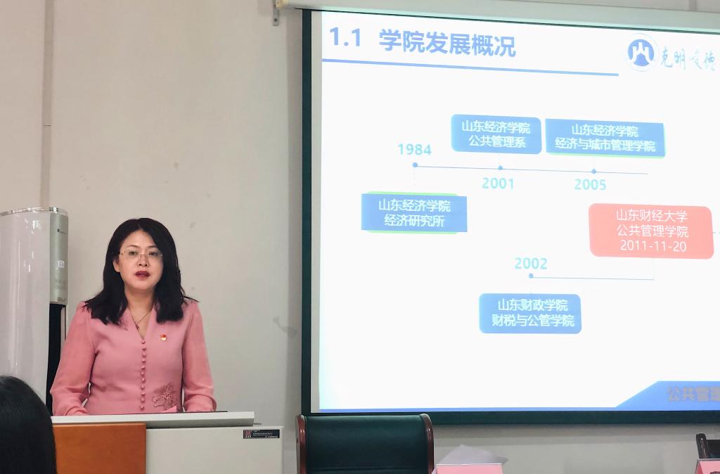 网上赌场