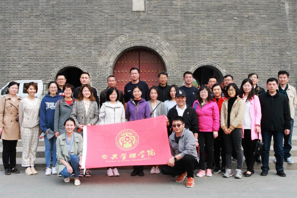 网上赌场