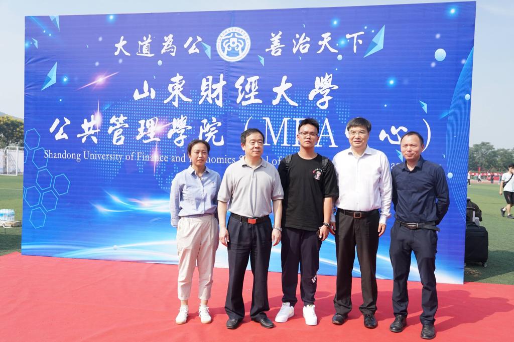 网上赌场