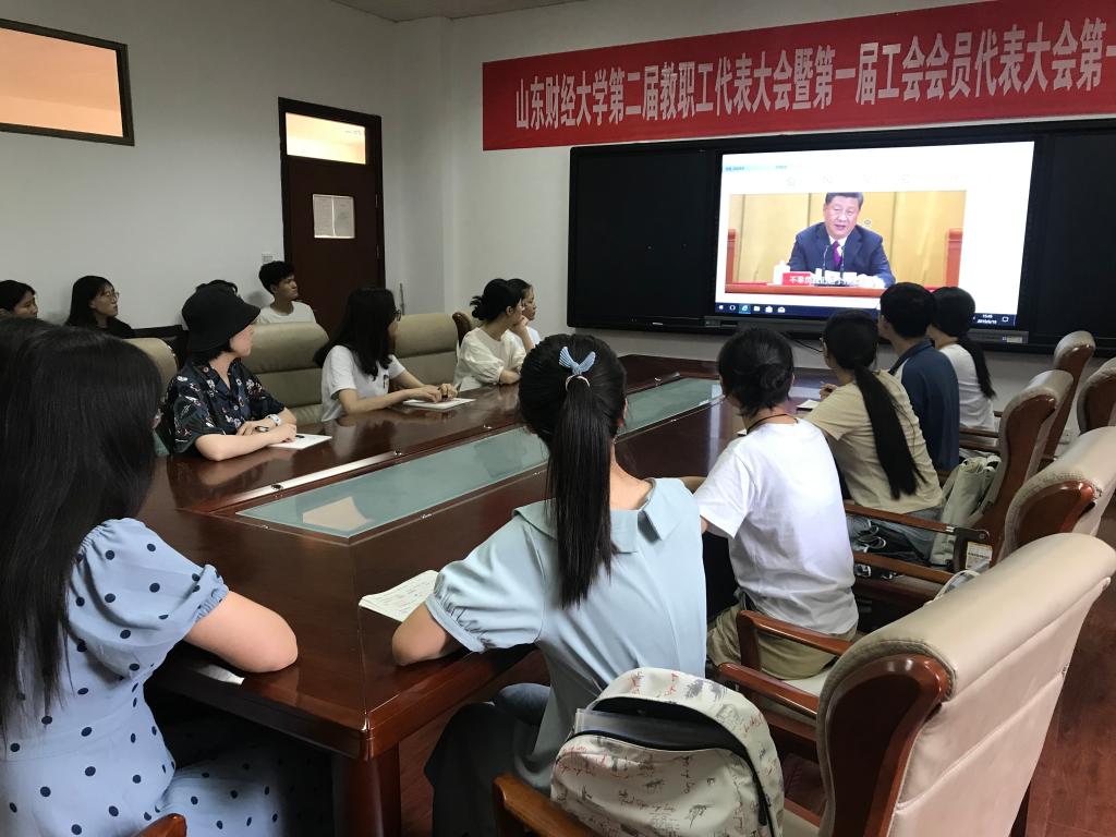 网上赌场