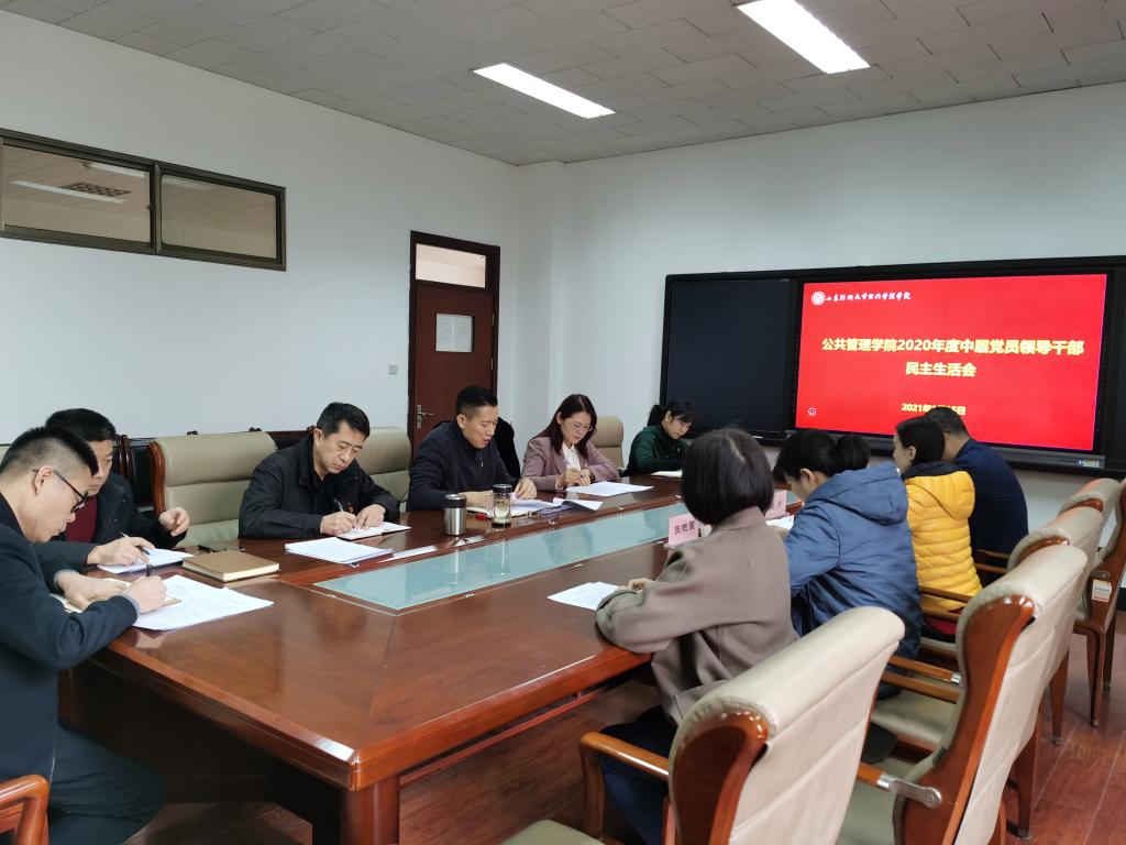网上赌场