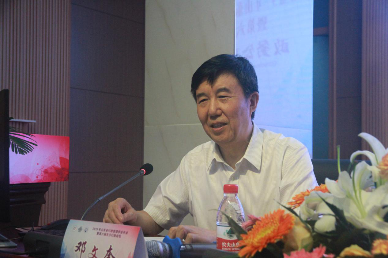 网上赌场