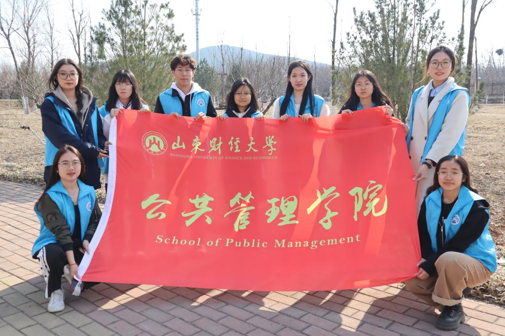网上赌场