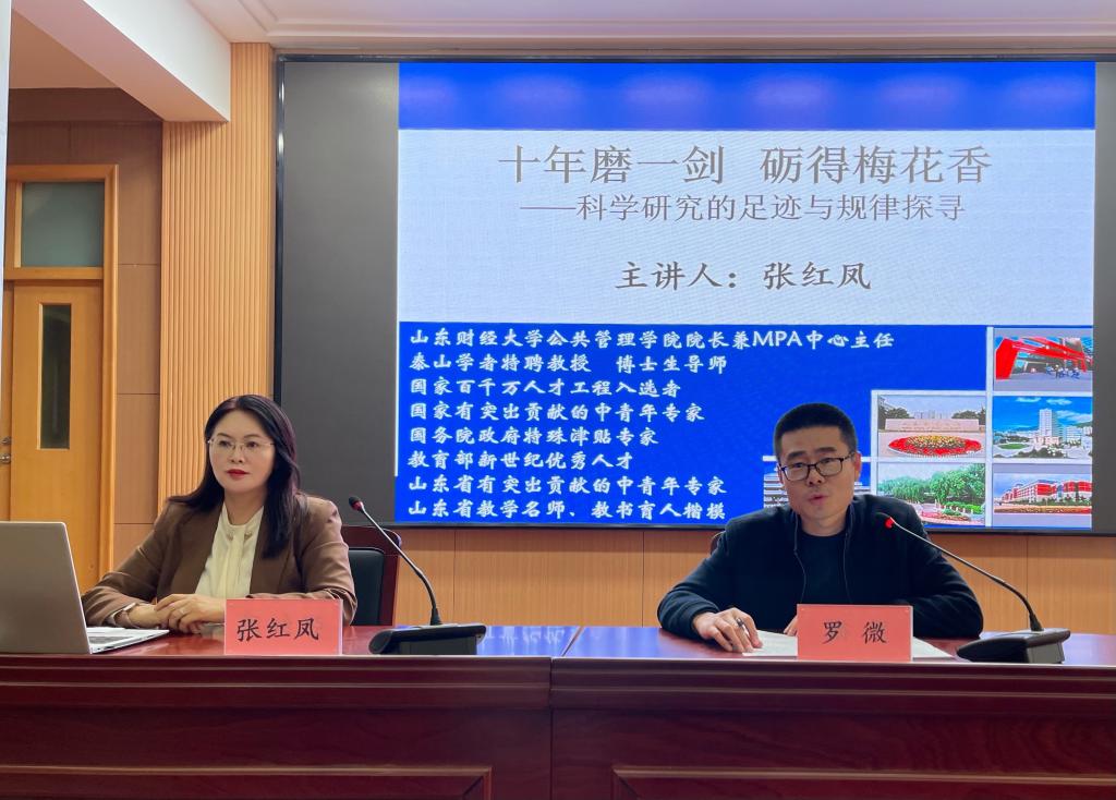 网上赌场