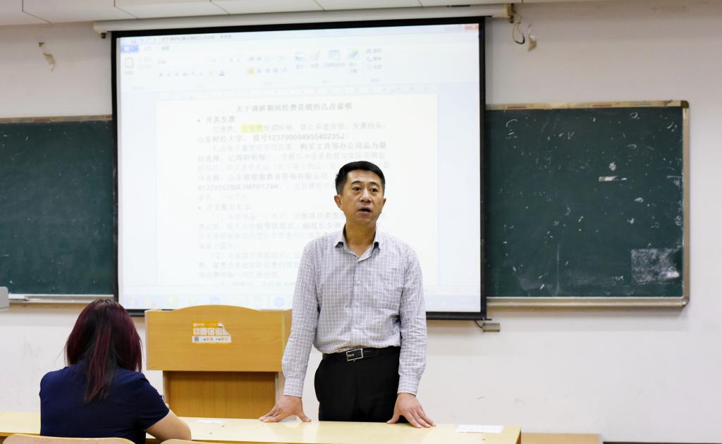 网上赌场