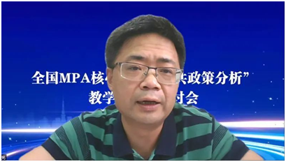 网上赌场
