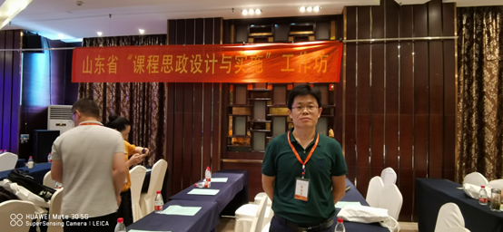 网上赌场