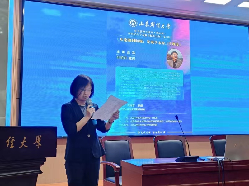 网上赌场
