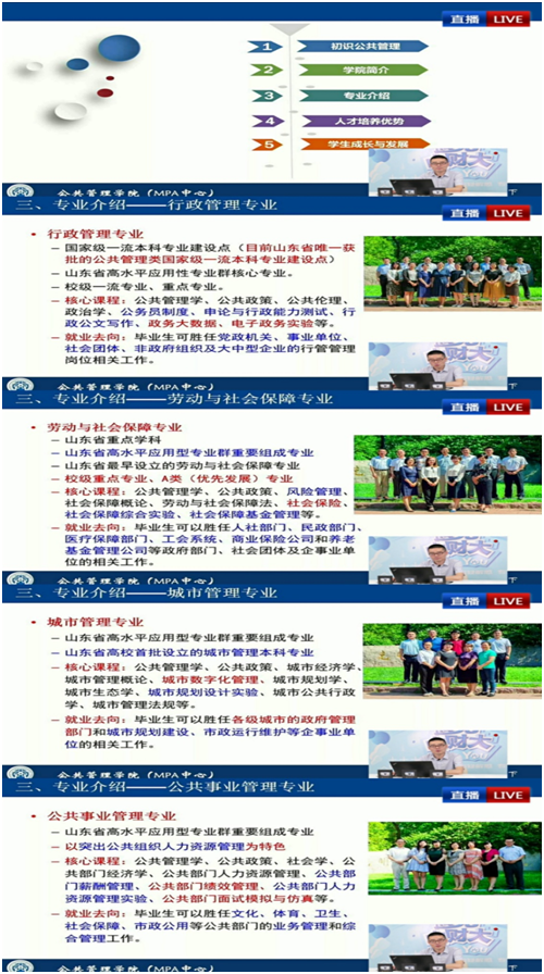 网上赌场